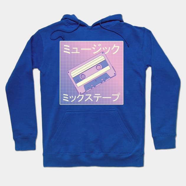 Japanese mixtape vaporwave Hoodie by otaku_sensei6